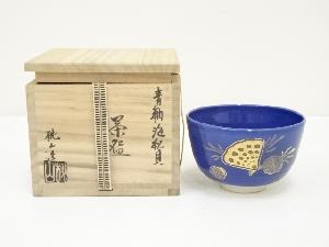 京焼　桃山窯造　青釉海松貝茶碗（共箱）